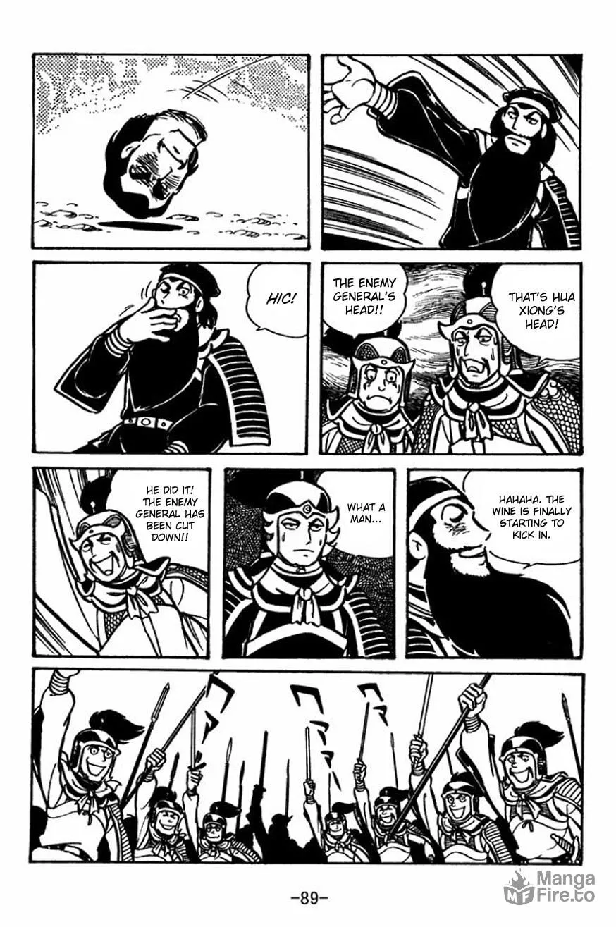 Read Sangokushi chapter 24 image 20 on Lezhin