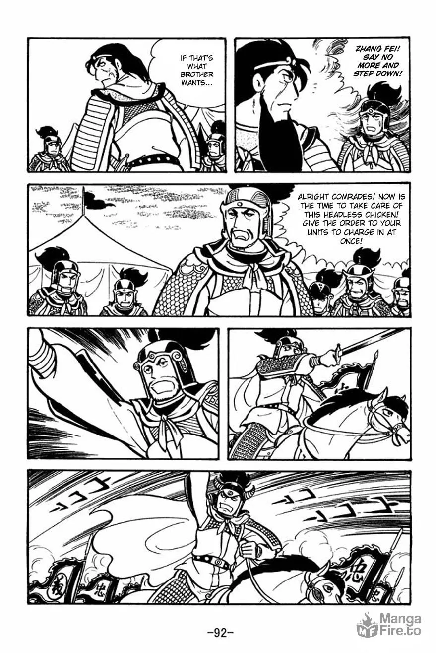 Read Sangokushi chapter 24 image 23 on Lezhin