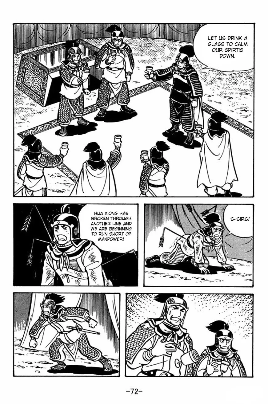 Read Sangokushi chapter 24 image 3 on Lezhin