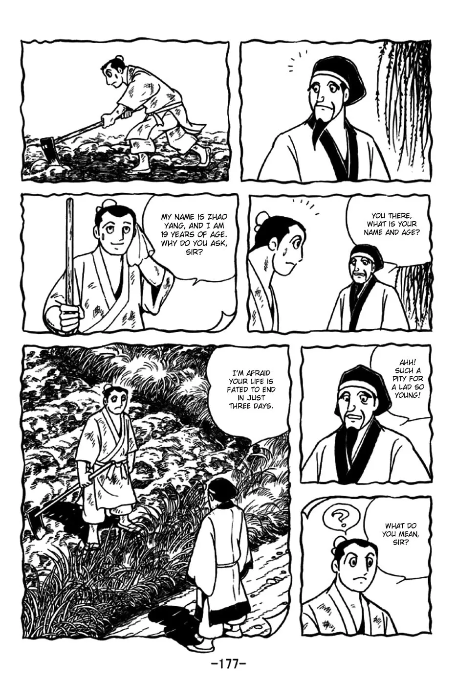 Read Sangokushi chapter 240 image 13 on Lezhin