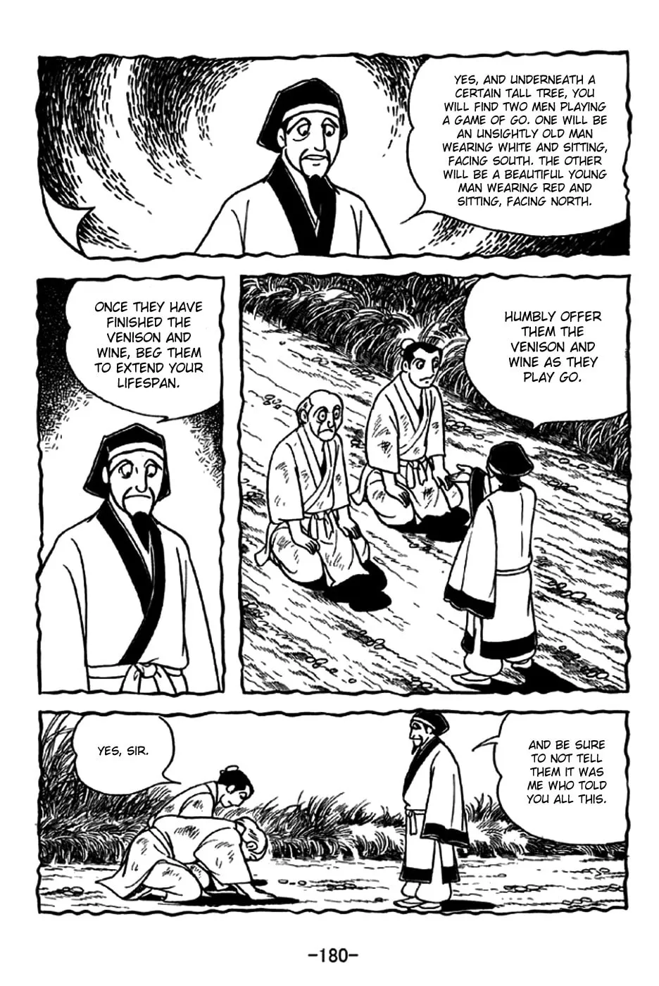Read Sangokushi chapter 240 image 16 on Lezhin