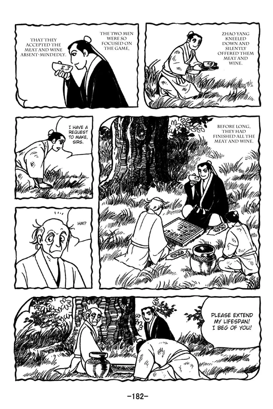 Read Sangokushi chapter 240 image 18 on Lezhin