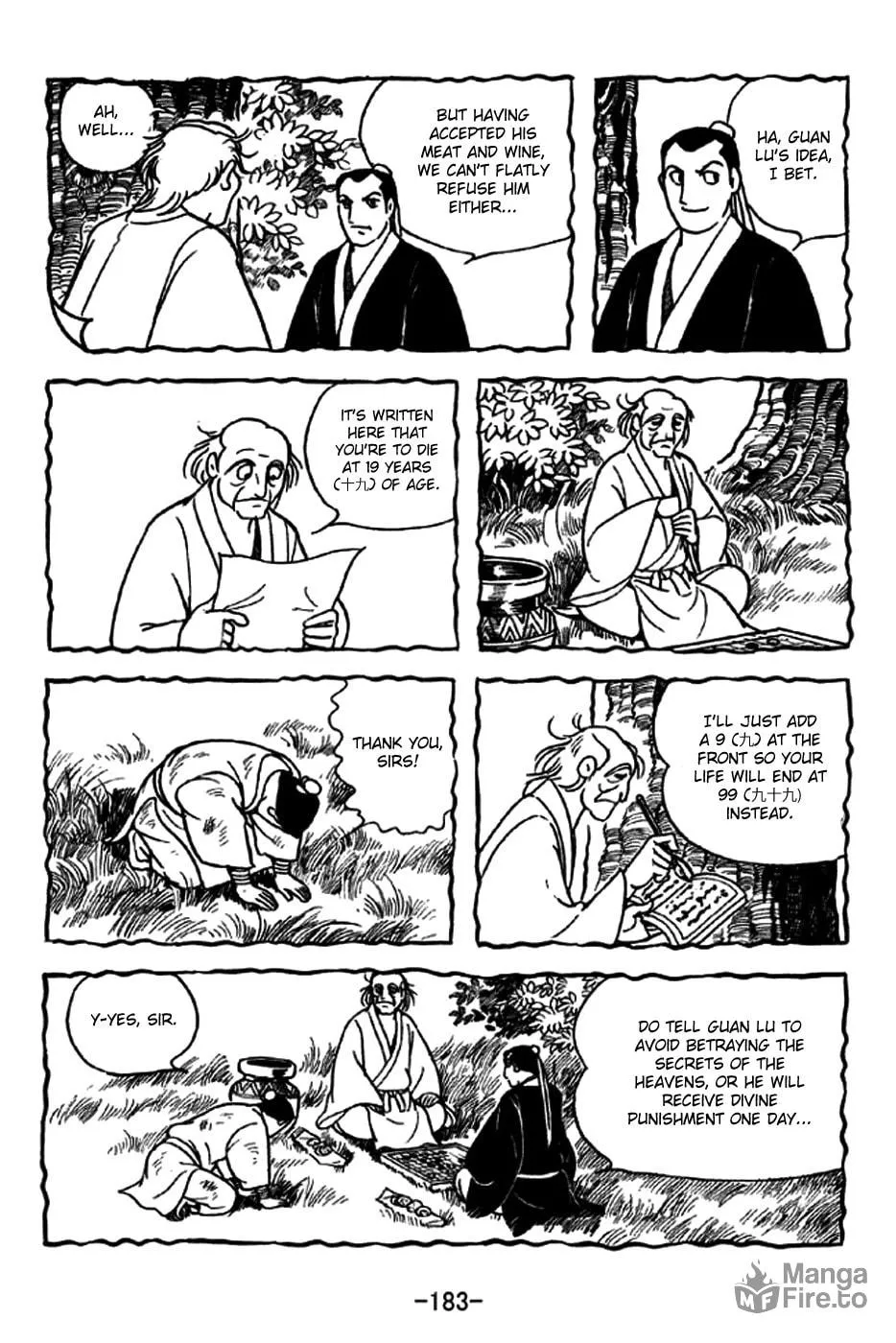 Read Sangokushi chapter 240 image 19 on Lezhin