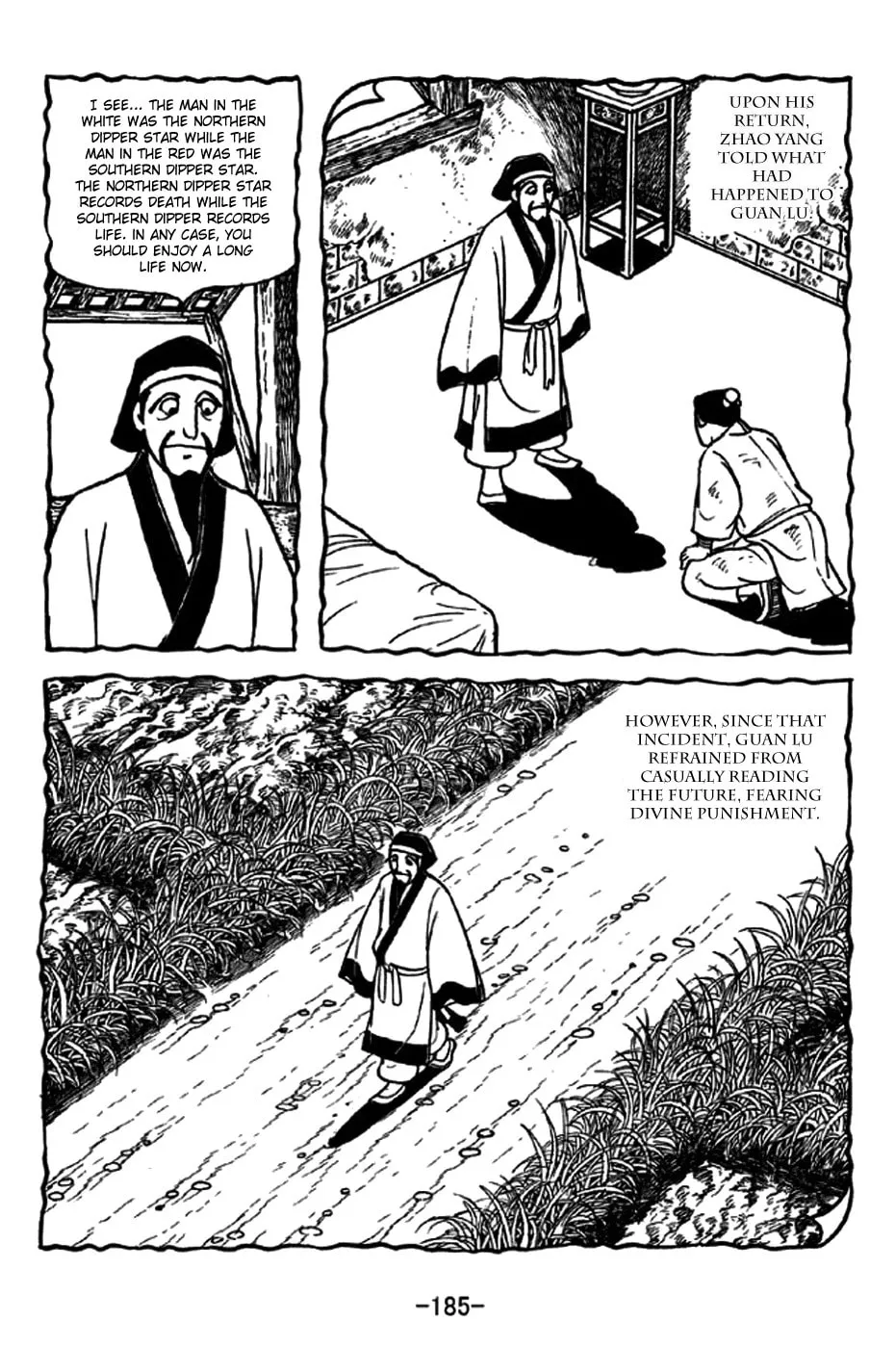 Read Sangokushi chapter 240 image 21 on Lezhin
