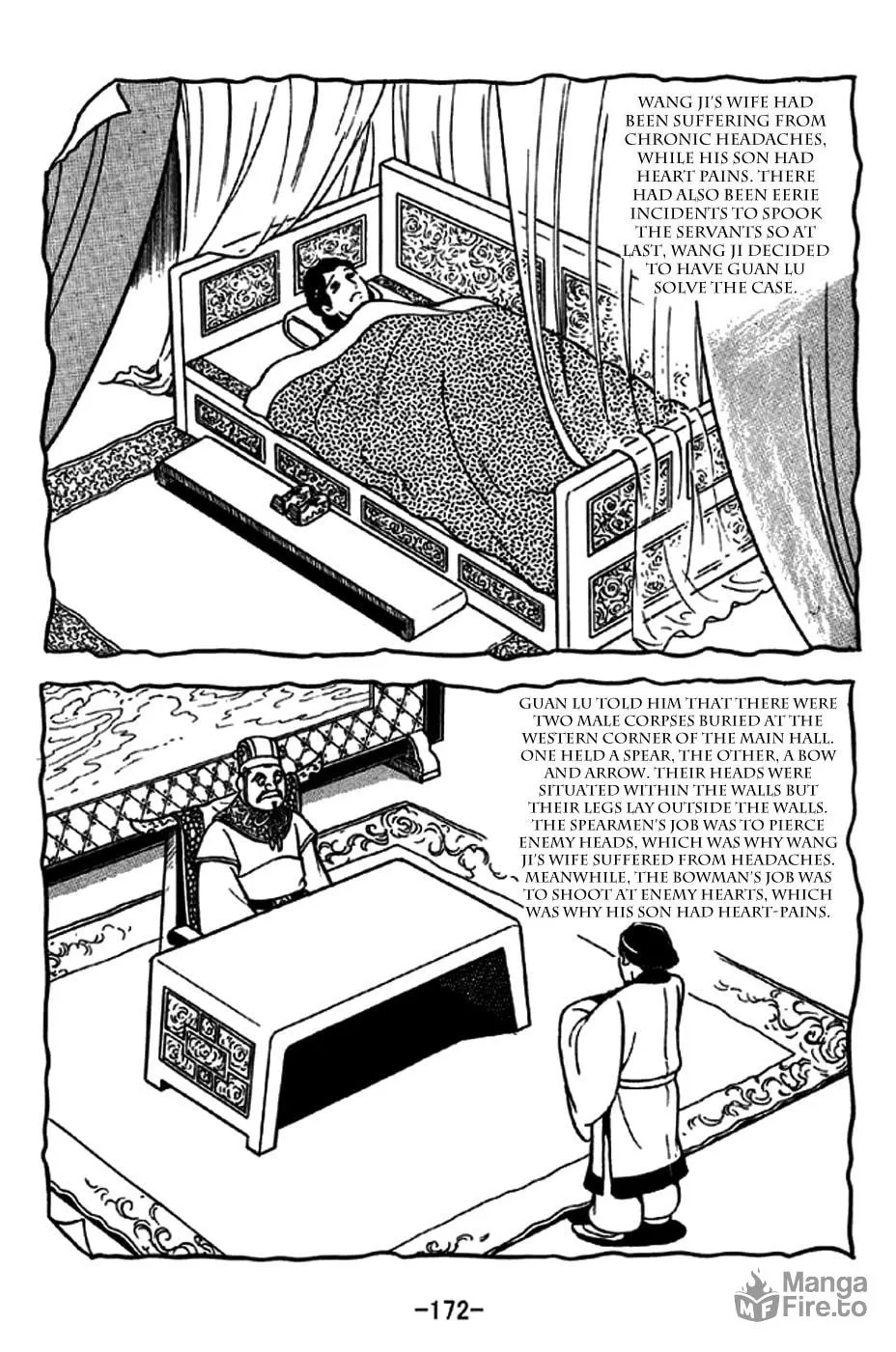 Read Sangokushi chapter 240 image 8 on Lezhin