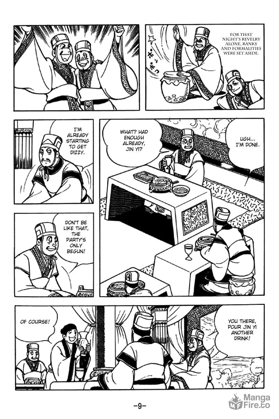 Read Sangokushi chapter 242 image 21 on Lezhin
