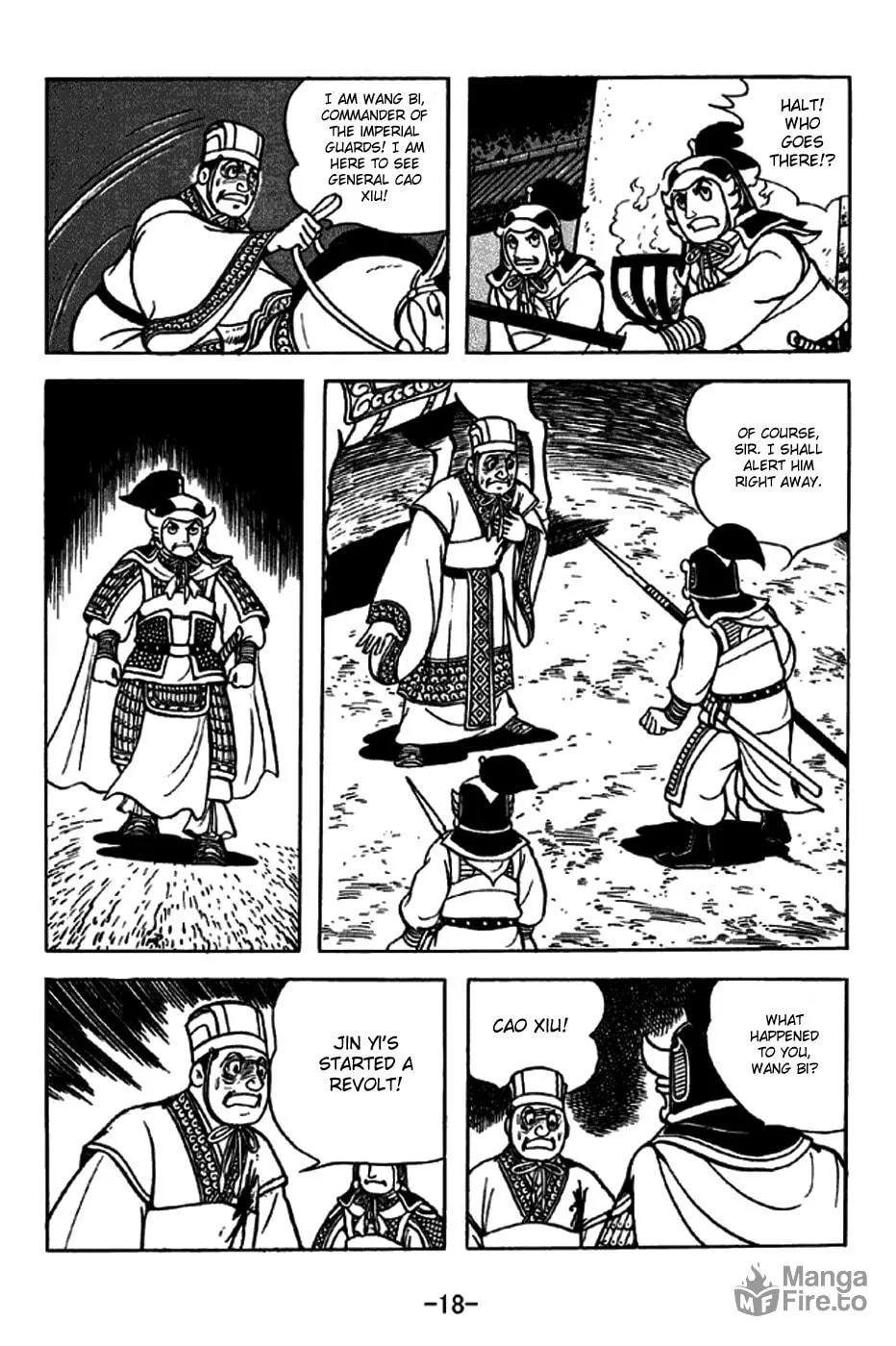 Read Sangokushi chapter 242 image 30 on Lezhin