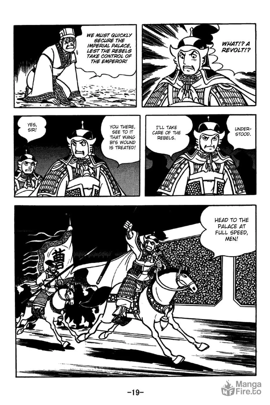 Read Sangokushi chapter 242 image 31 on Lezhin