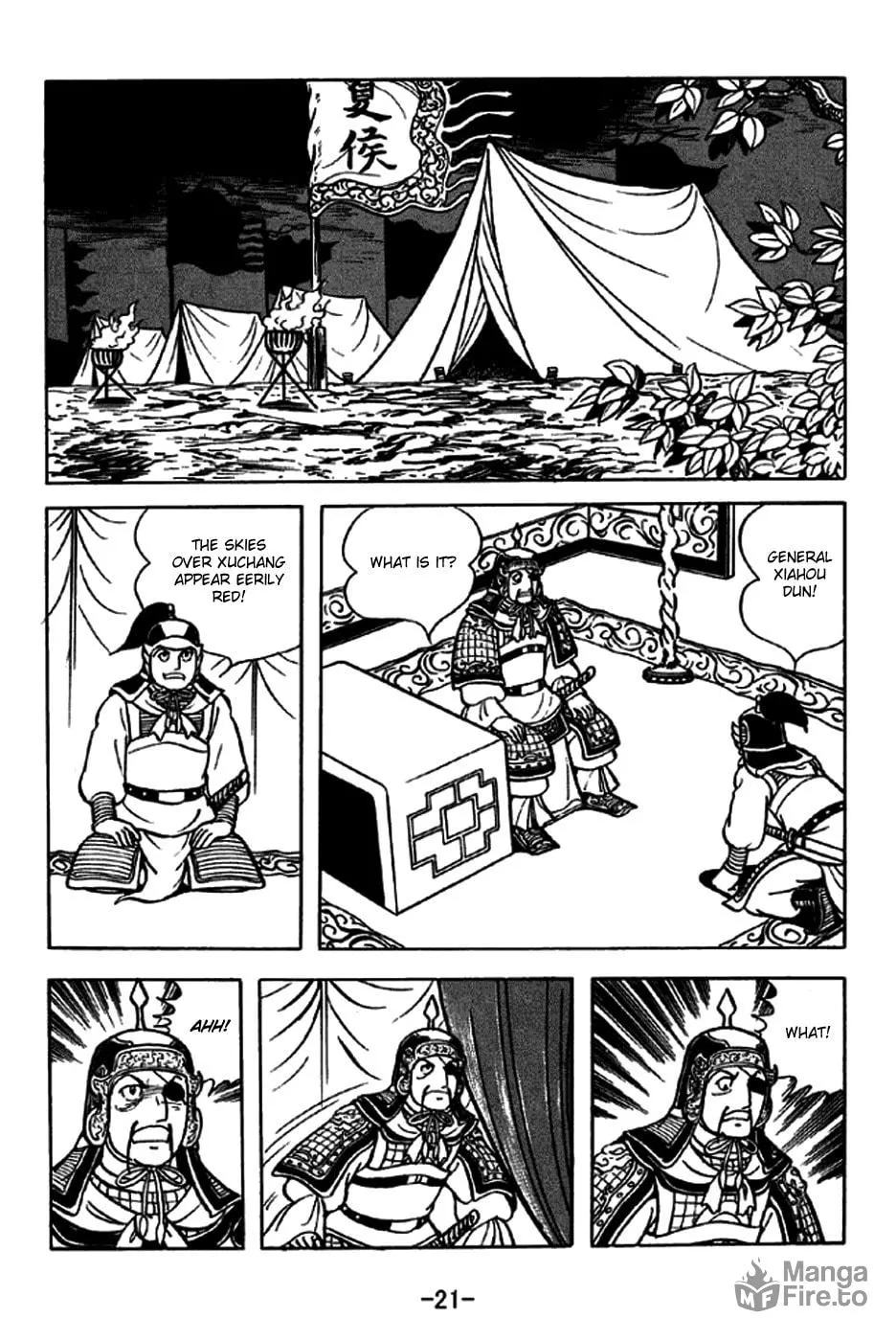 Read Sangokushi chapter 242 image 33 on Lezhin