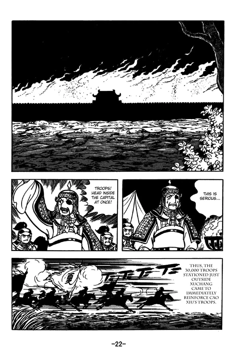 Read Sangokushi chapter 242 image 34 on Lezhin