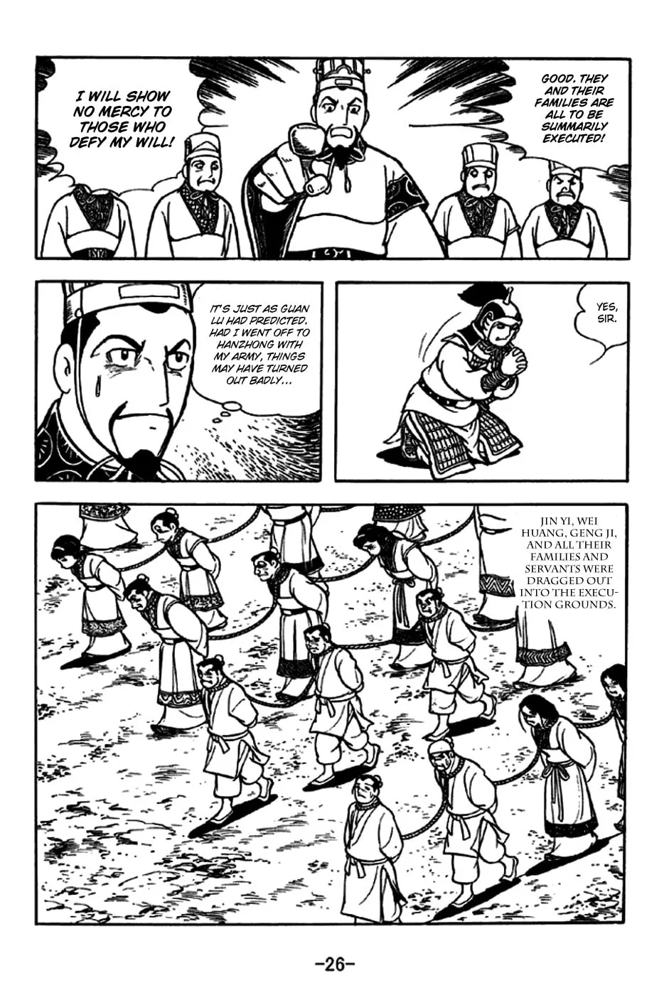 Read Sangokushi chapter 242 image 38 on Lezhin