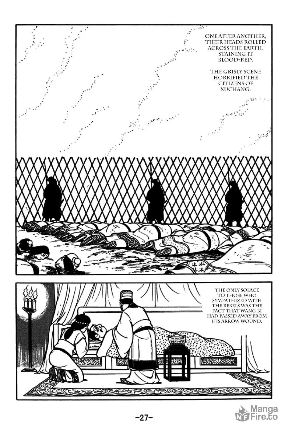 Read Sangokushi chapter 242 image 39 on Lezhin
