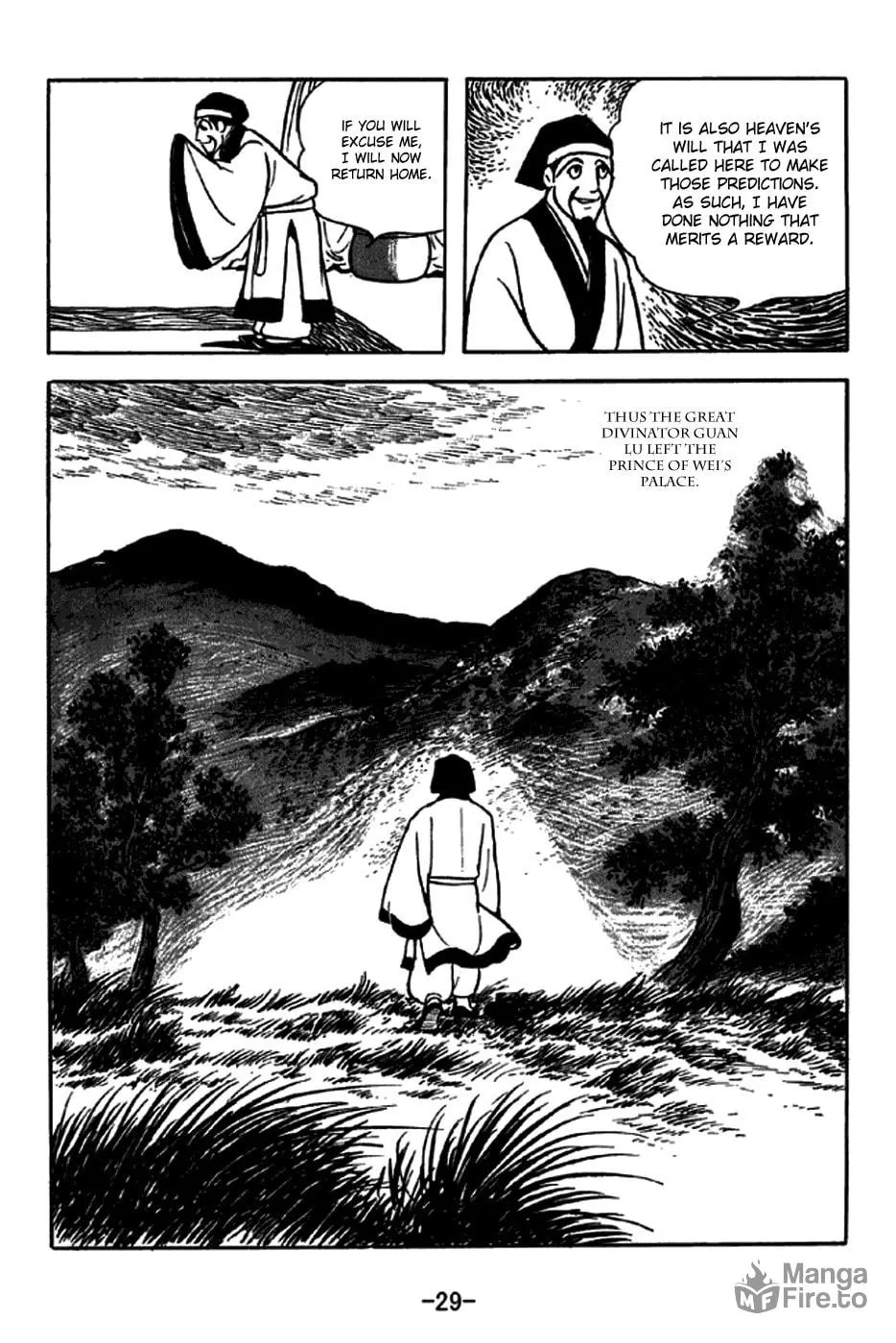 Read Sangokushi chapter 242 image 41 on Lezhin