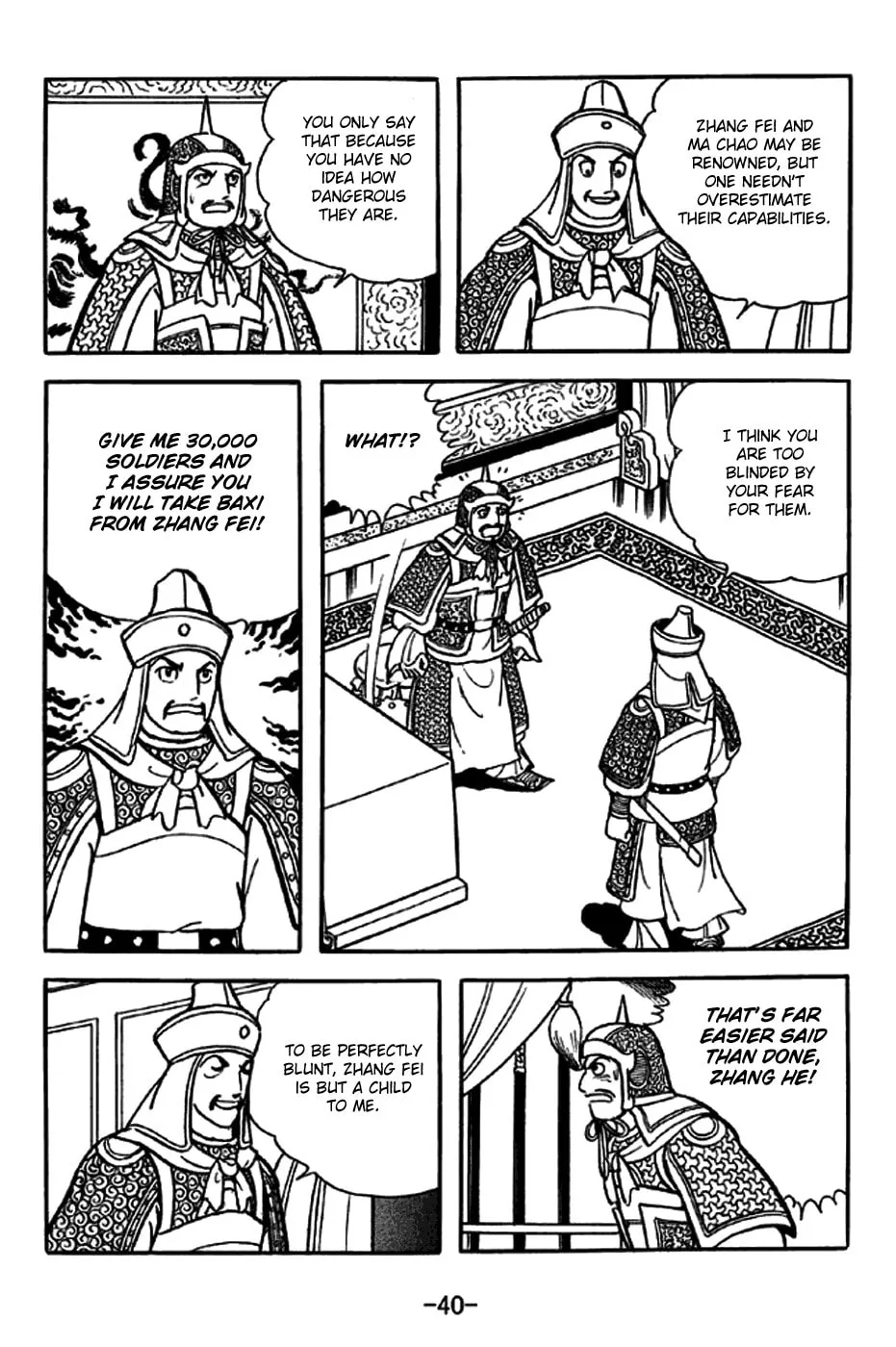 Read Sangokushi chapter 243 image 10 on Lezhin