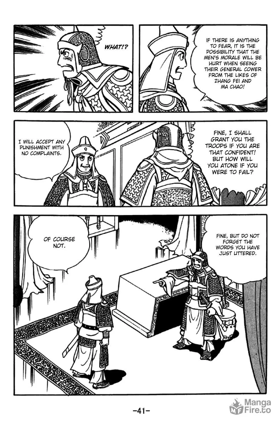 Read Sangokushi chapter 243 image 11 on Lezhin
