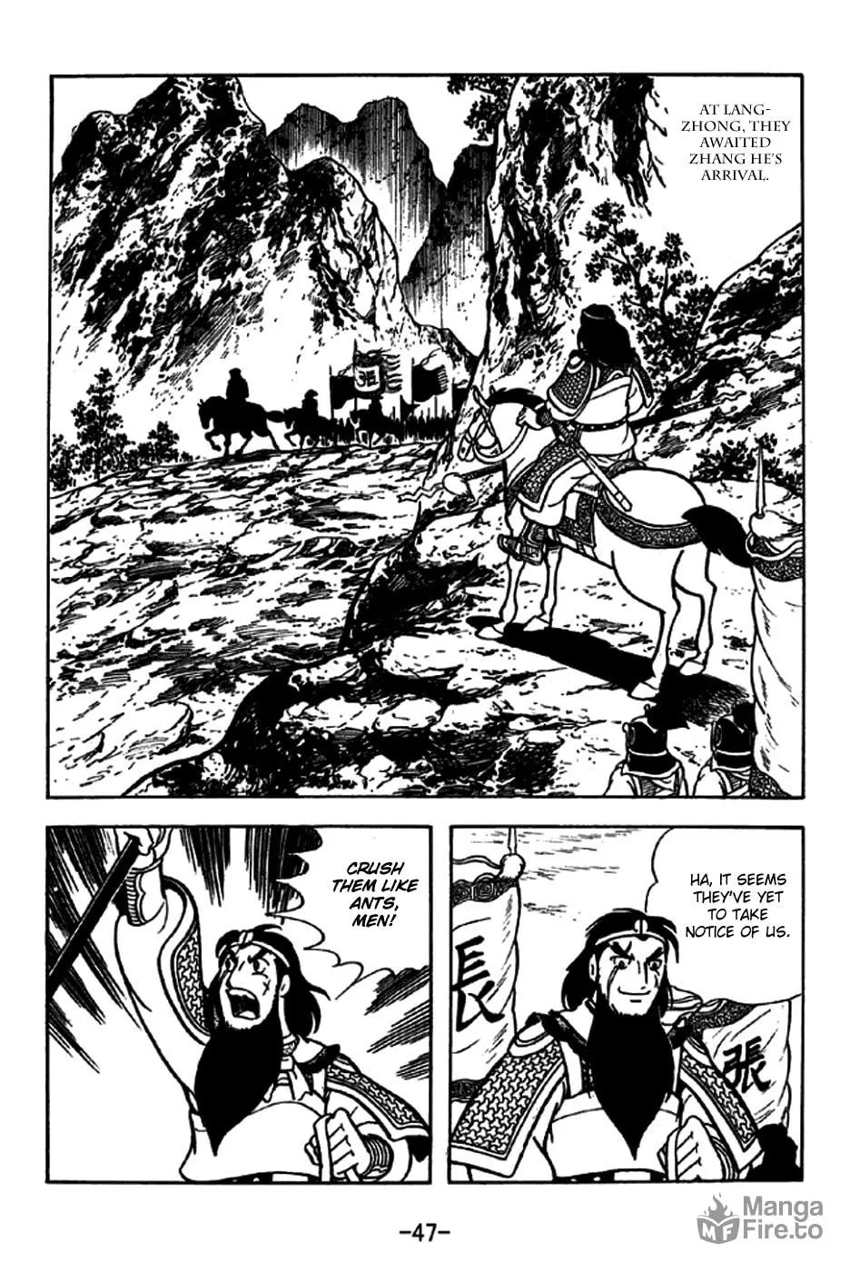 Read Sangokushi chapter 243 image 17 on Lezhin