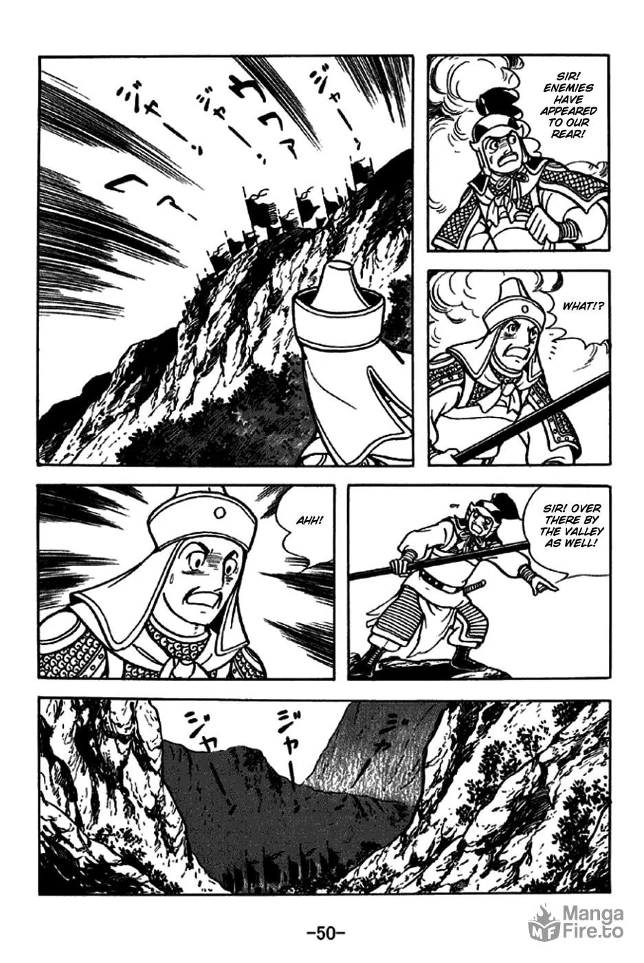 Read Sangokushi chapter 243 image 20 on Lezhin