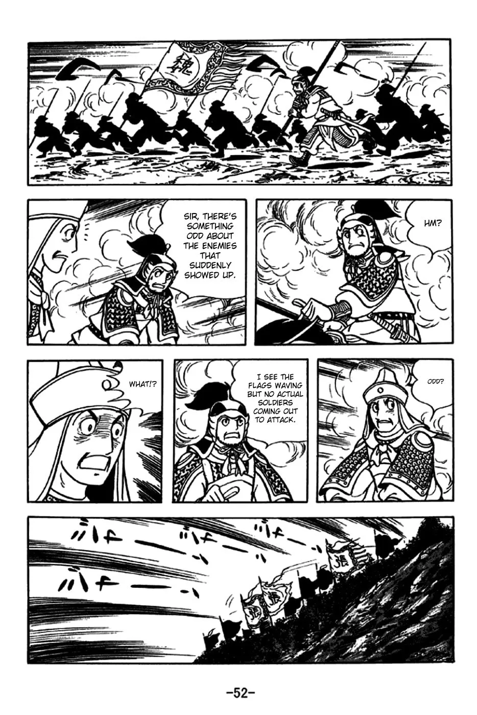 Read Sangokushi chapter 243 image 22 on Lezhin