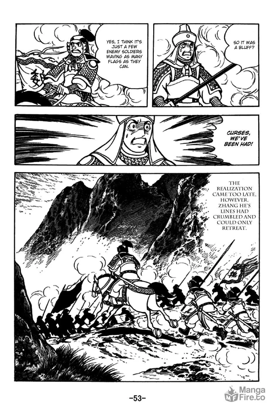 Read Sangokushi chapter 243 image 23 on Lezhin