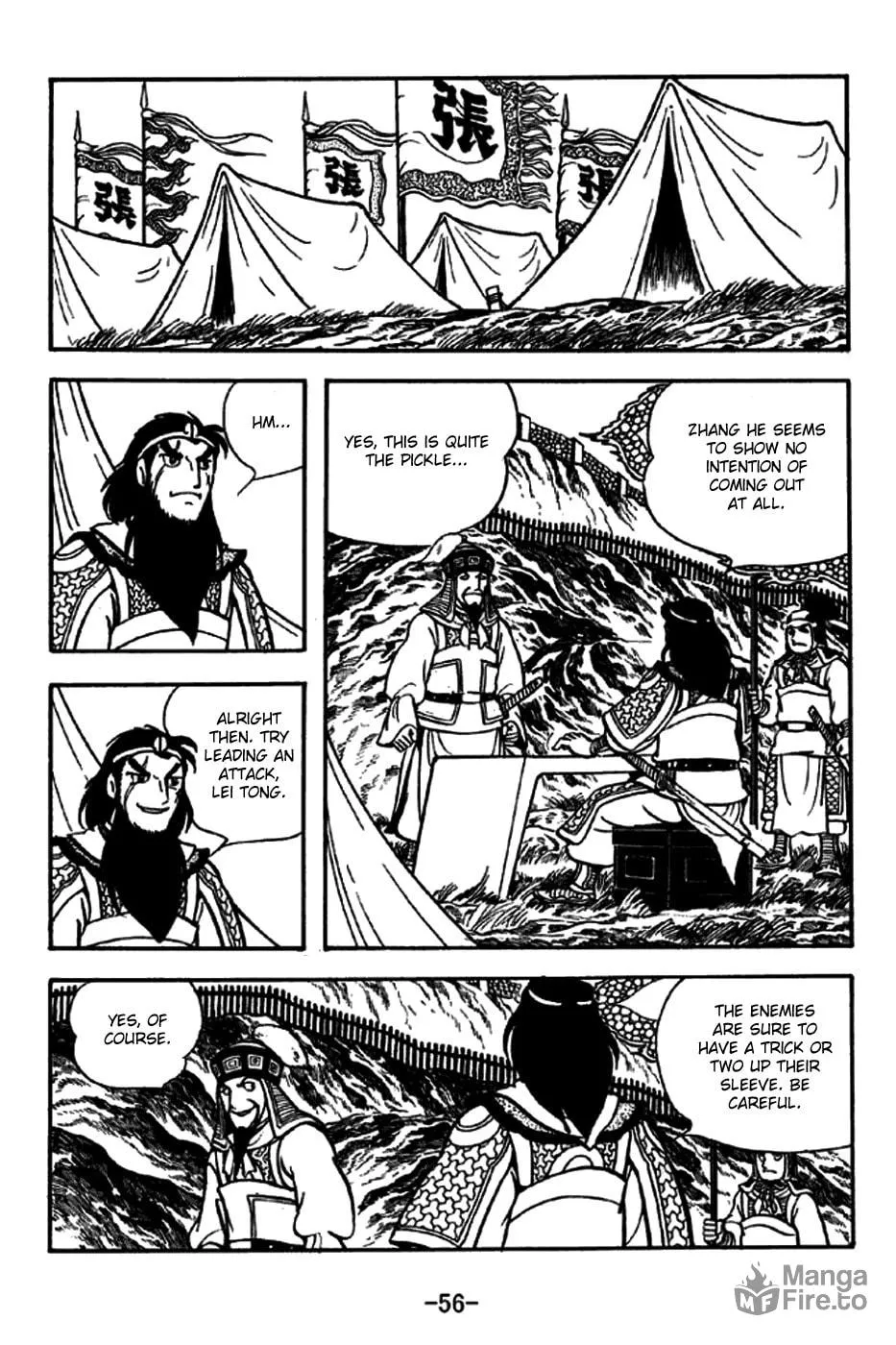 Read Sangokushi chapter 243 image 26 on Lezhin