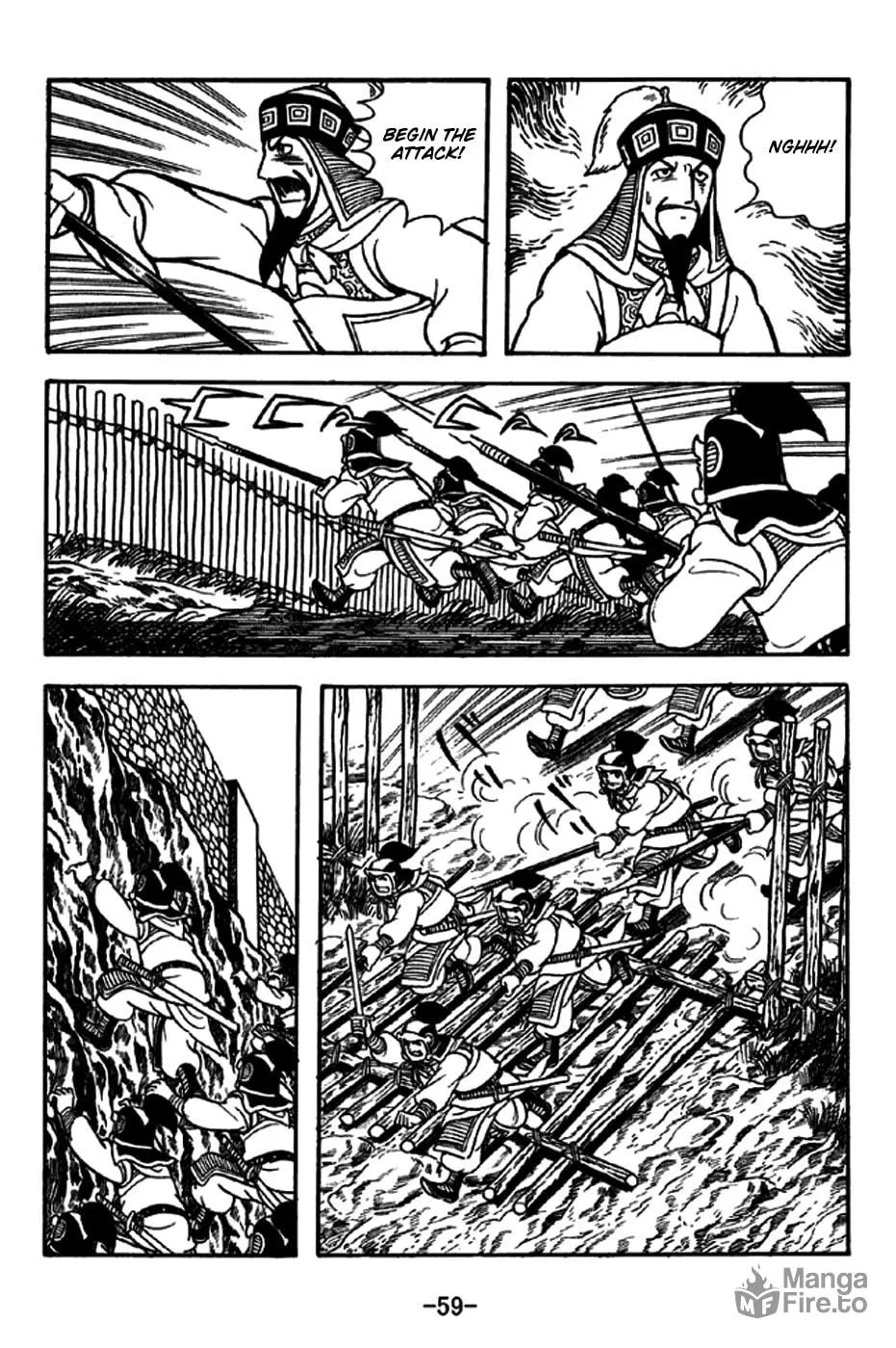 Read Sangokushi chapter 243 image 29 on Lezhin