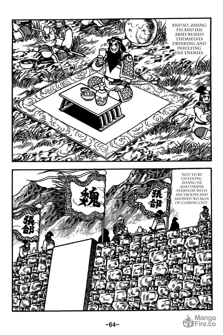 Read Sangokushi chapter 243 image 34 on Lezhin