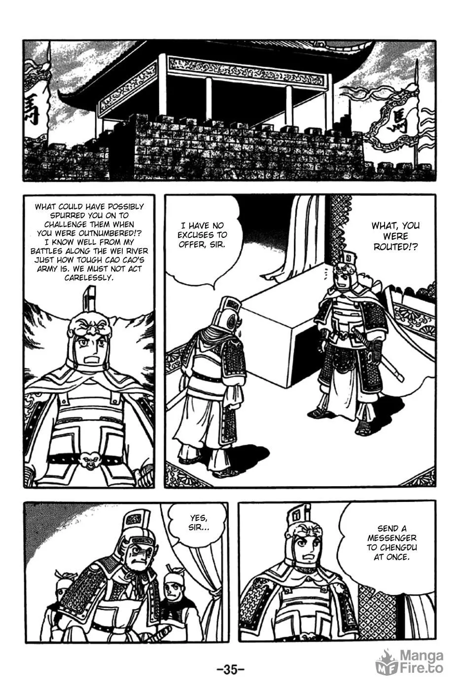 Read Sangokushi chapter 243 image 5 on Lezhin