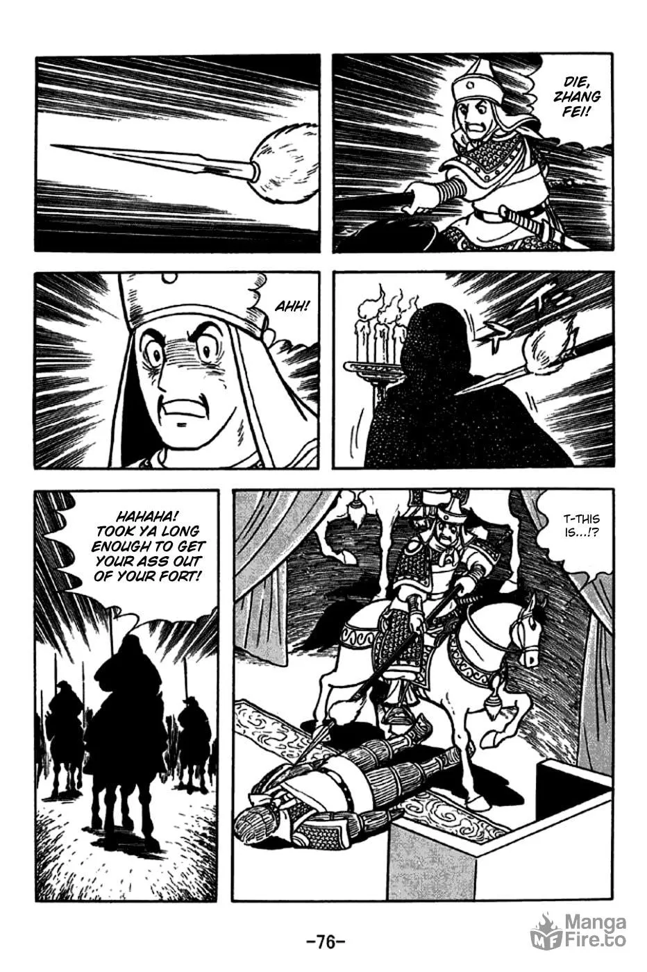 Read Sangokushi chapter 244 image 11 on Lezhin