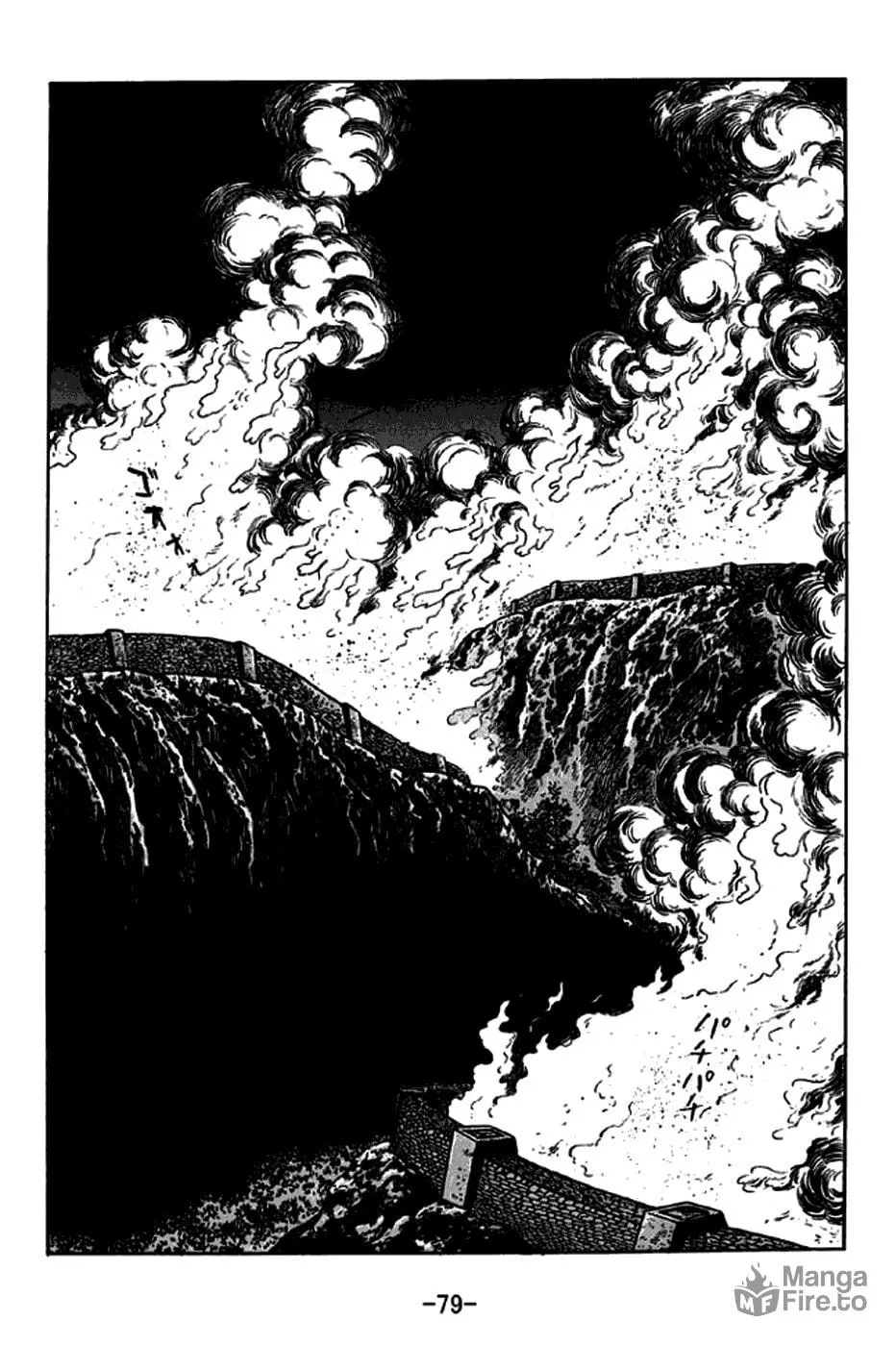 Read Sangokushi chapter 244 image 14 on Lezhin