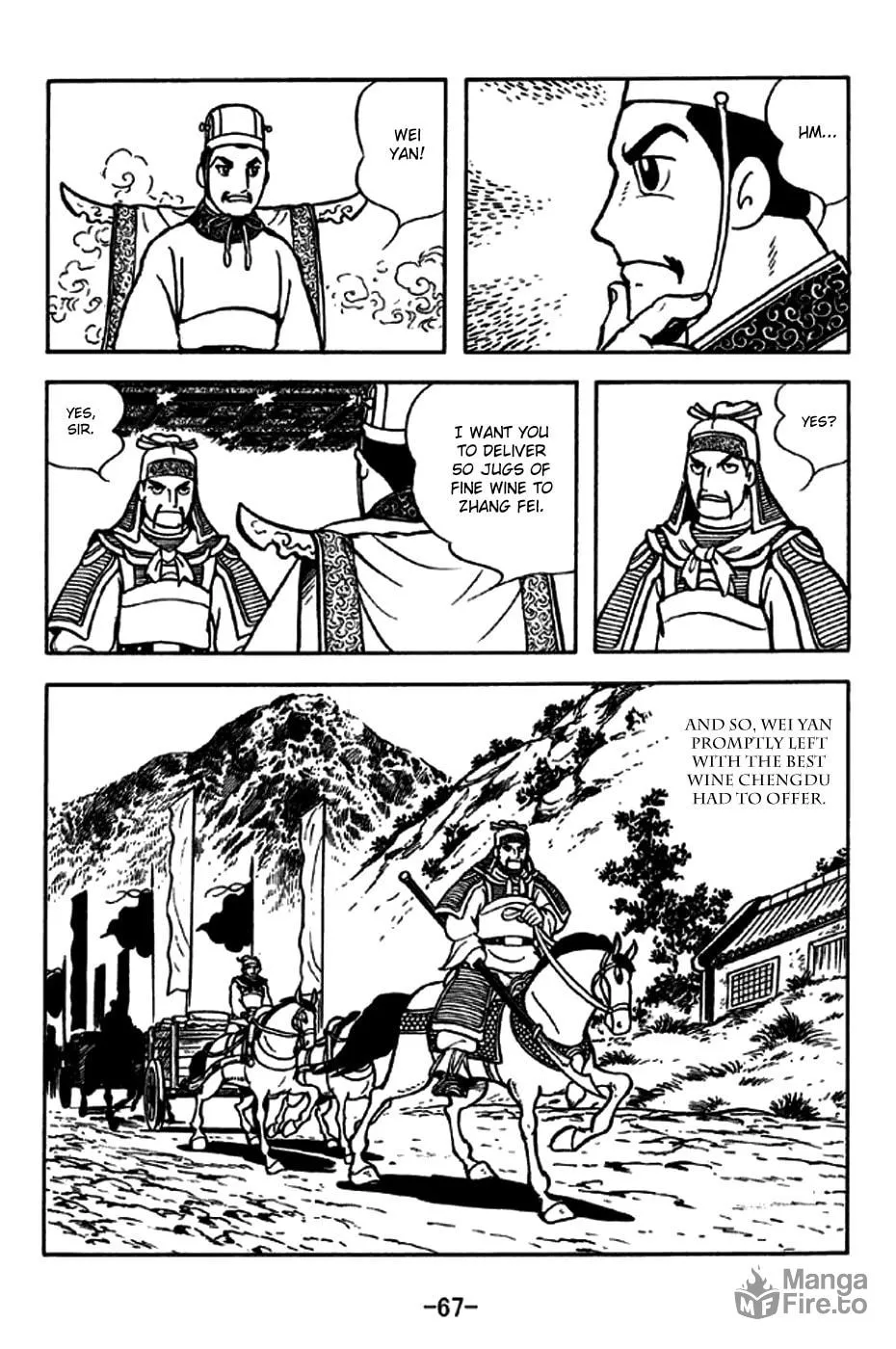 Read Sangokushi chapter 244 image 2 on Lezhin
