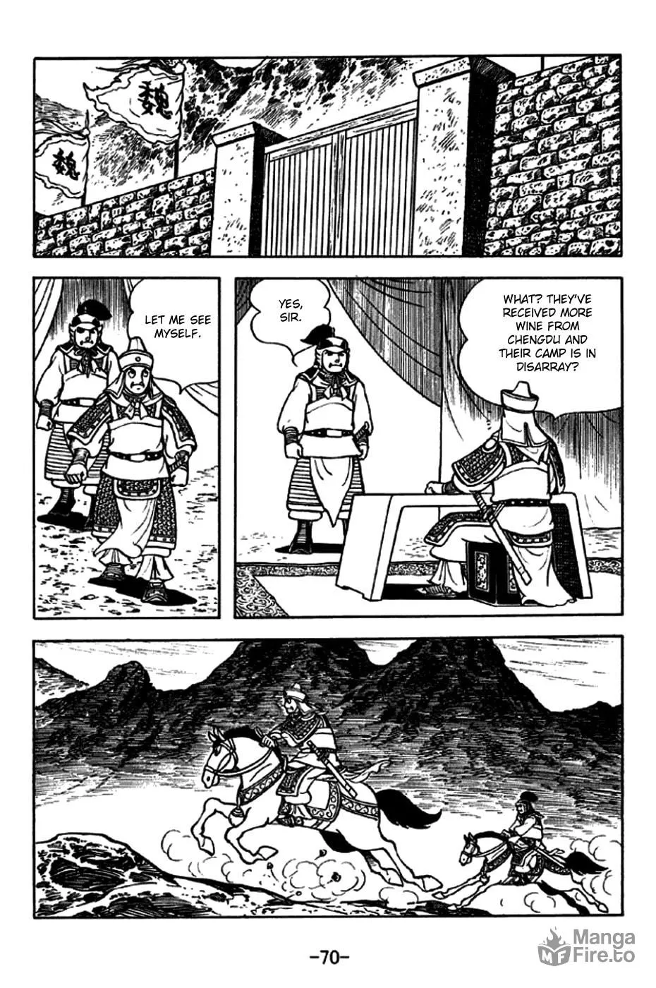 Read Sangokushi chapter 244 image 5 on Lezhin