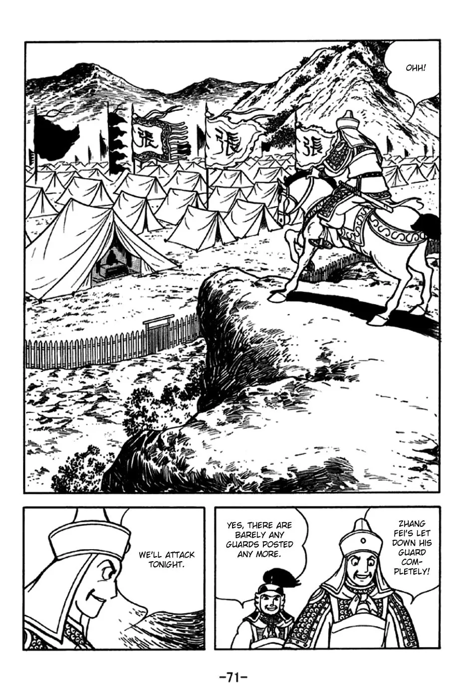 Read Sangokushi chapter 244 image 6 on Lezhin