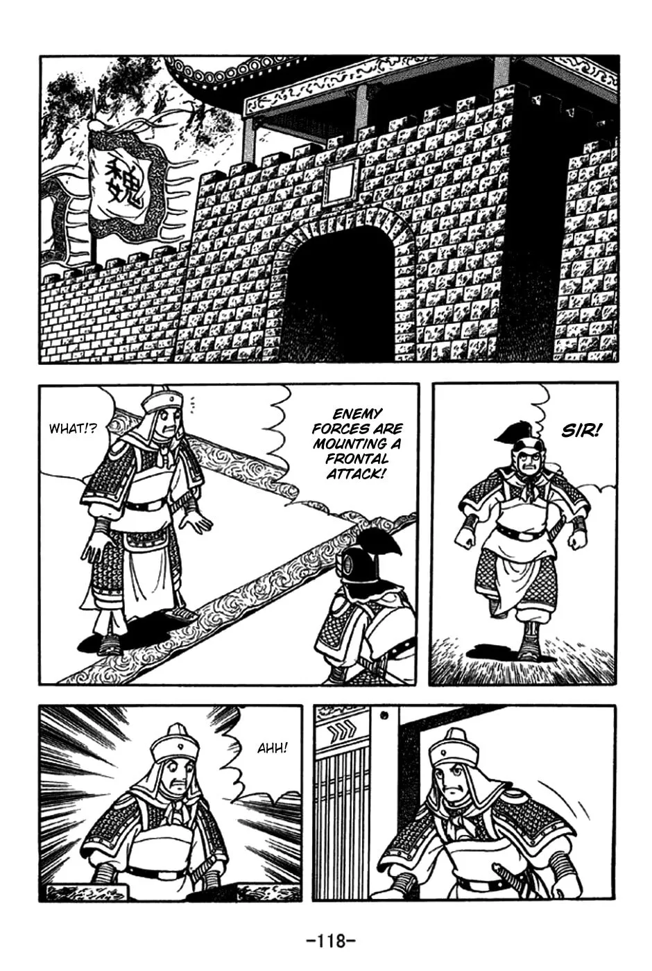 Read Sangokushi chapter 246 image 10 on Lezhin