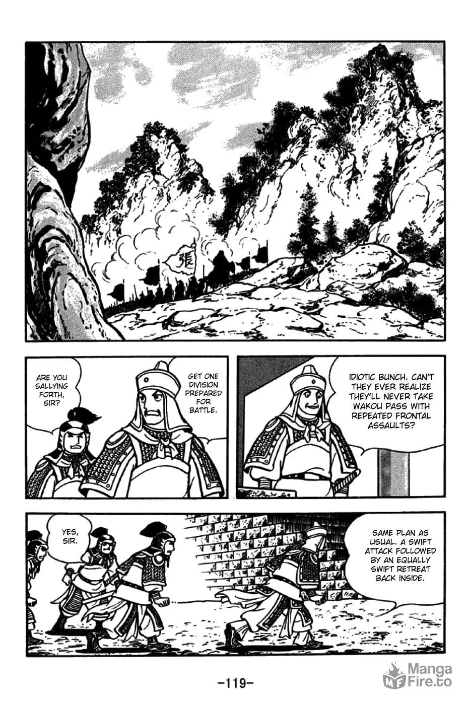 Read Sangokushi chapter 246 image 11 on Lezhin