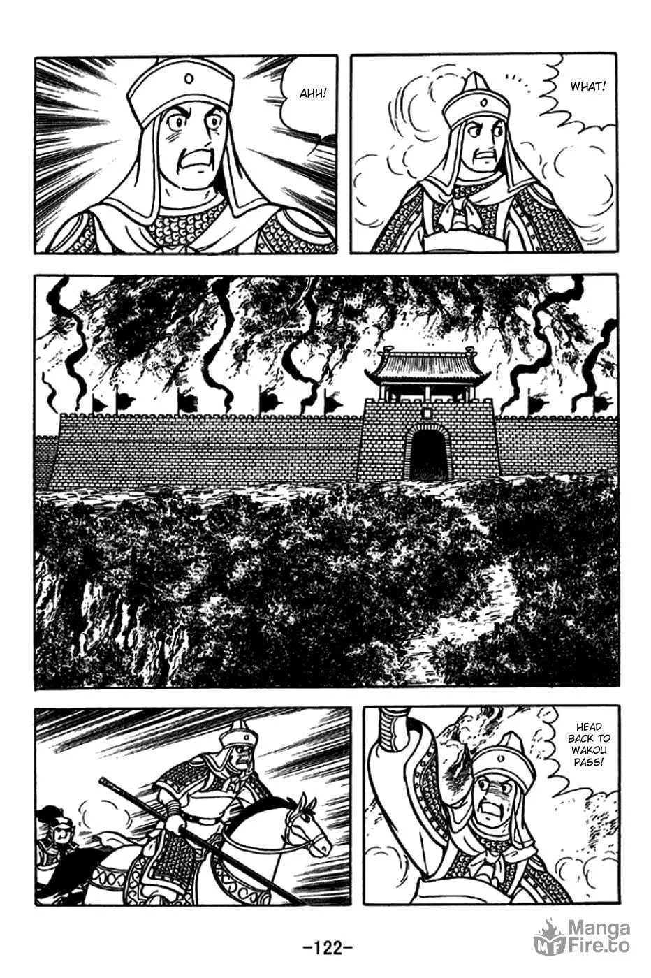 Read Sangokushi chapter 246 image 14 on Lezhin