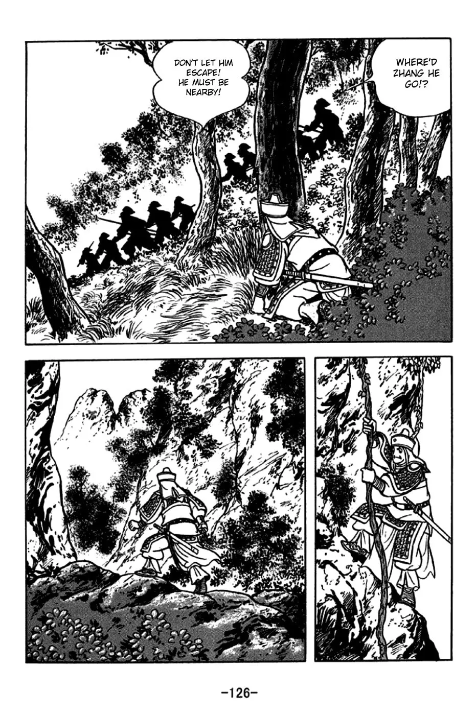 Read Sangokushi chapter 246 image 18 on Lezhin