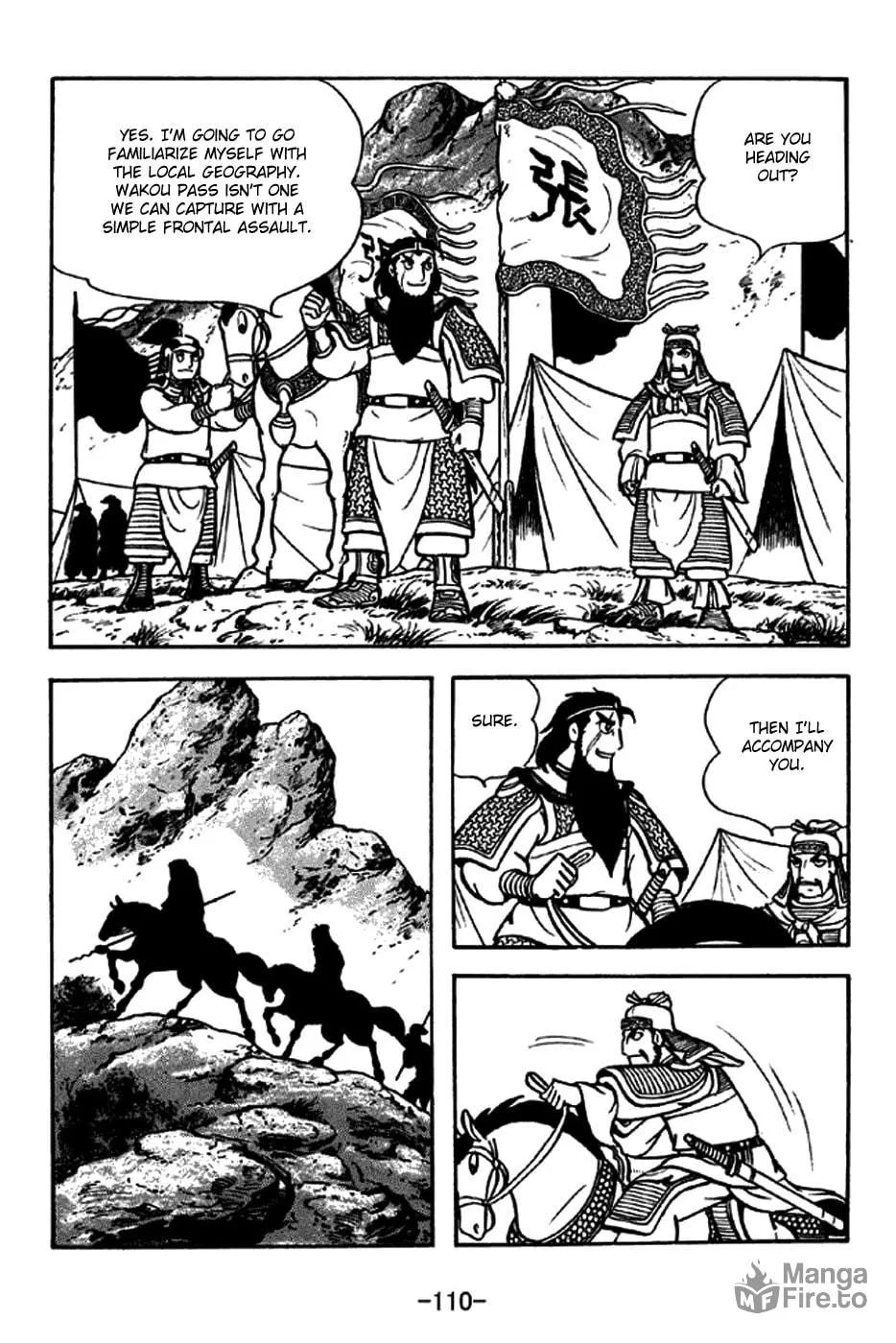 Read Sangokushi chapter 246 image 2 on Lezhin