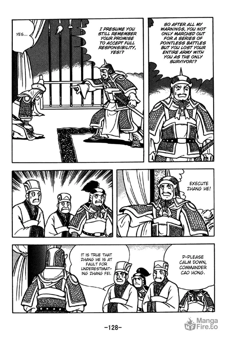 Read Sangokushi chapter 246 image 20 on Lezhin