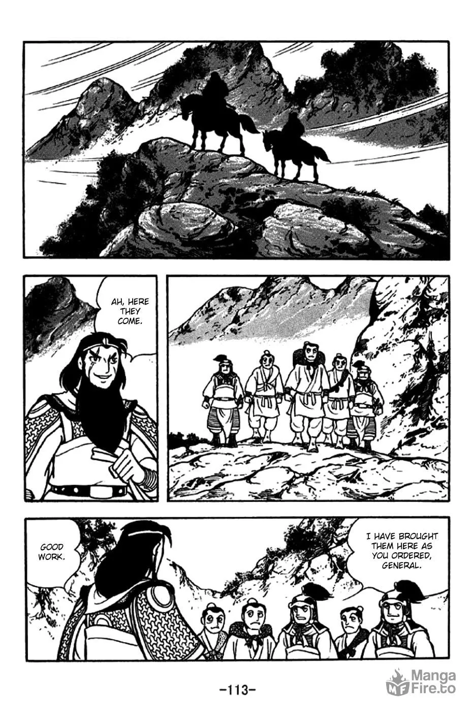 Read Sangokushi chapter 246 image 5 on Lezhin