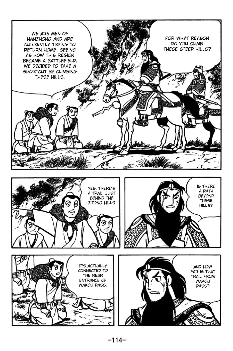 Read Sangokushi chapter 246 image 6 on Lezhin