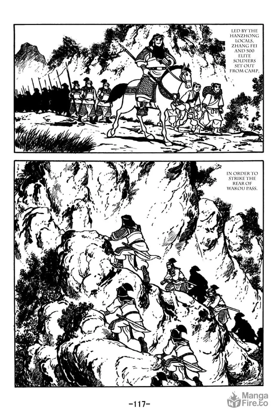 Read Sangokushi chapter 246 image 9 on Lezhin