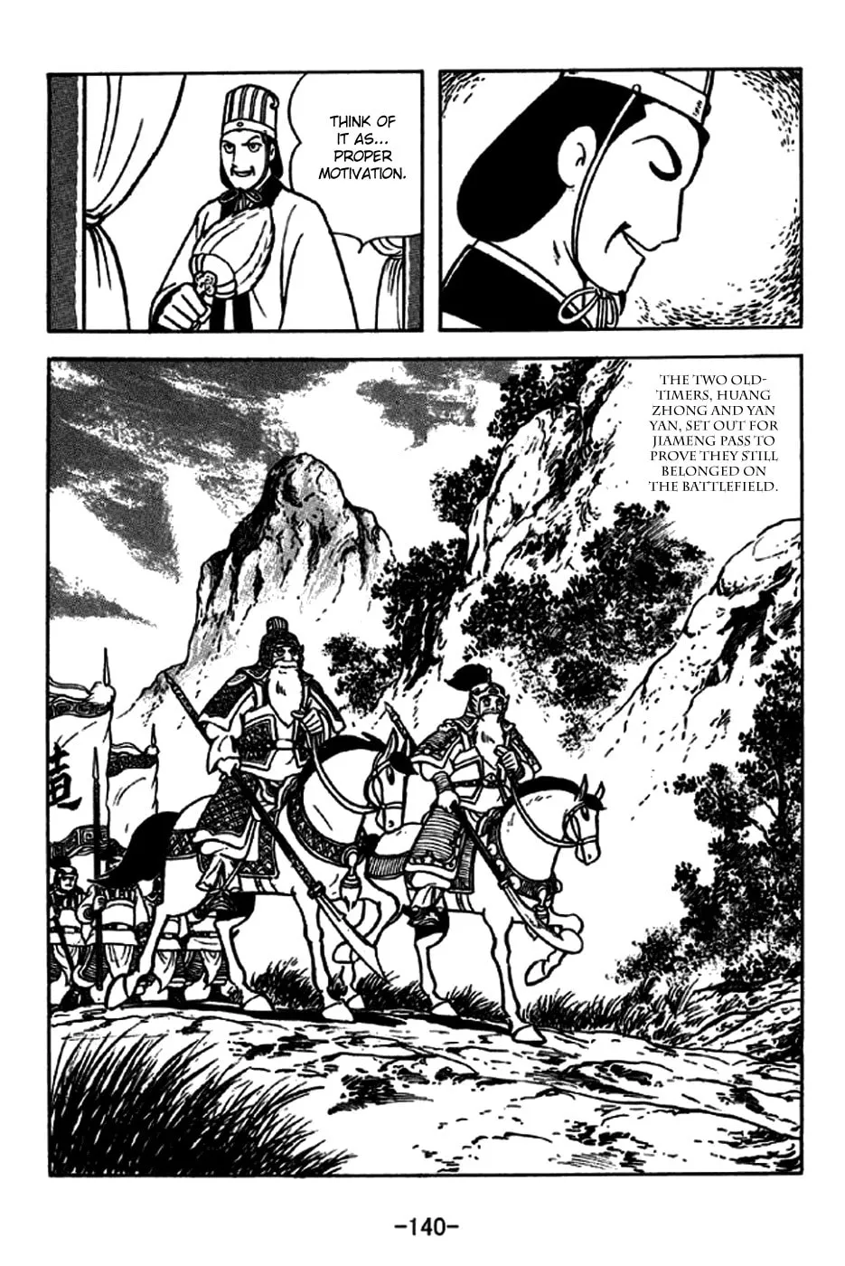 Read Sangokushi chapter 247 image 10 on Lezhin