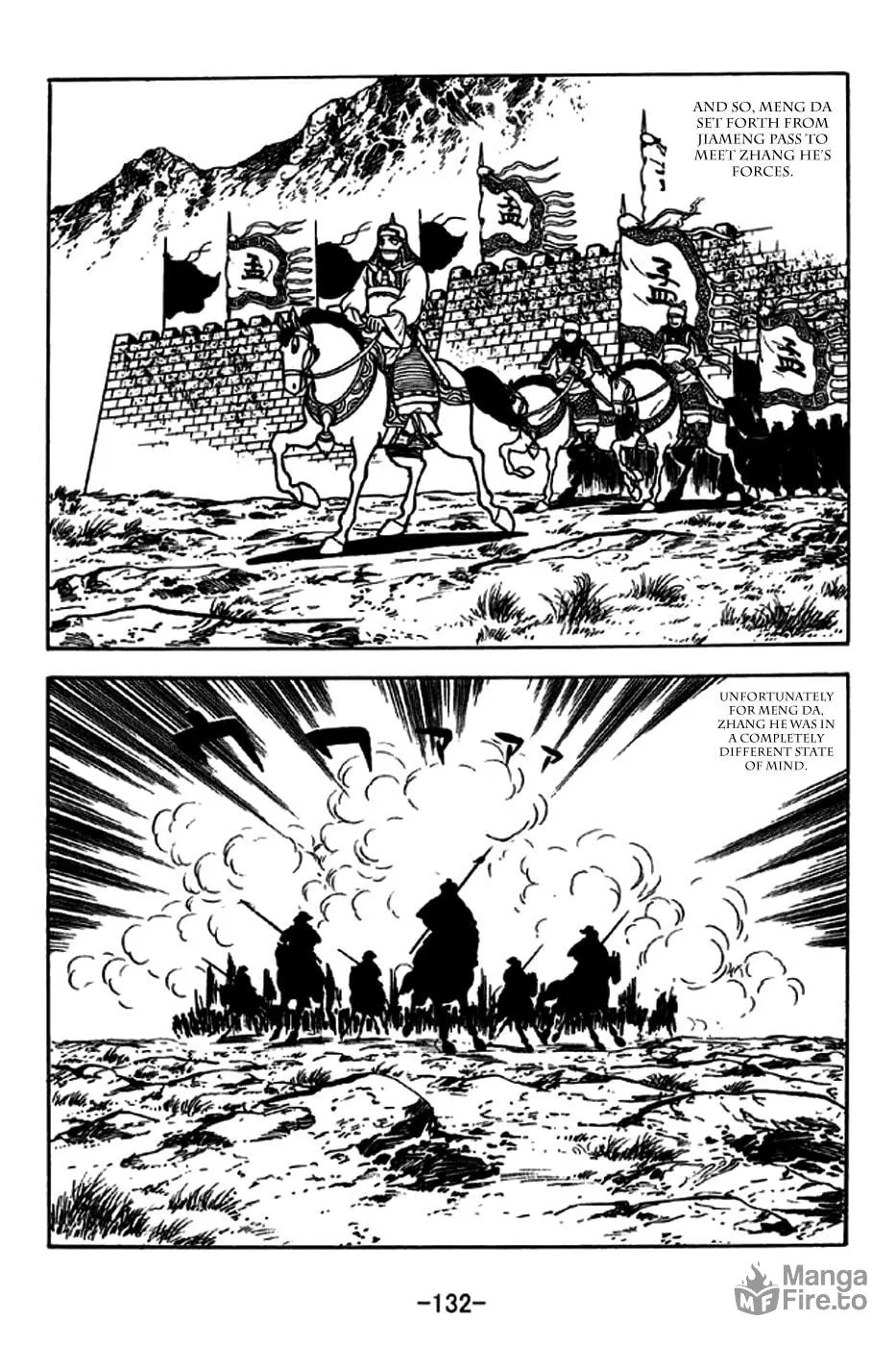 Read Sangokushi chapter 247 image 2 on Lezhin