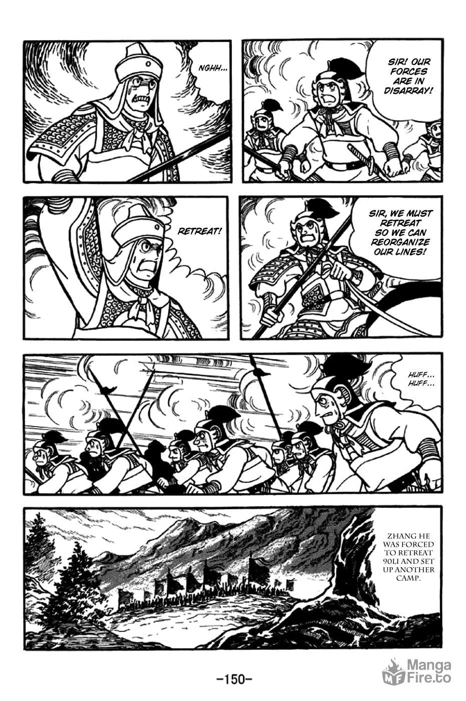 Read Sangokushi chapter 247 image 20 on Lezhin