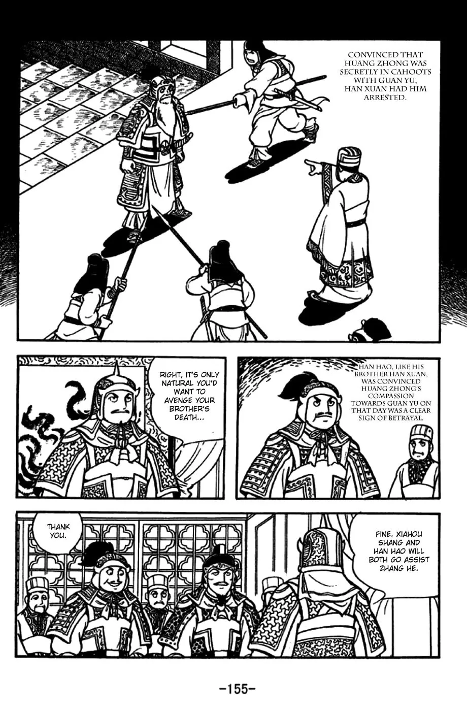 Read Sangokushi chapter 247 image 25 on Lezhin