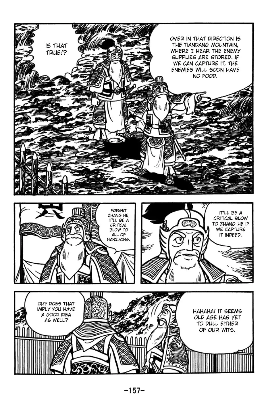 Read Sangokushi chapter 247 image 27 on Lezhin