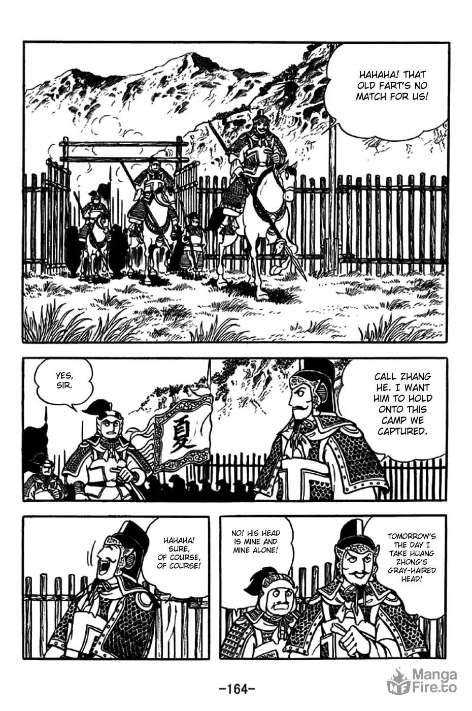 Read Sangokushi chapter 247 image 34 on Lezhin