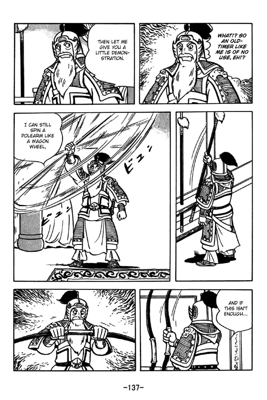 Read Sangokushi chapter 247 image 7 on Lezhin