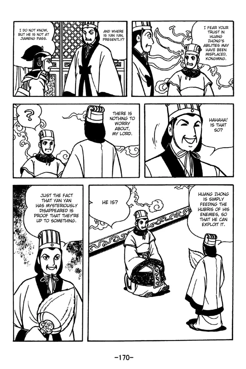 Read Sangokushi chapter 248 image 1 on Lezhin
