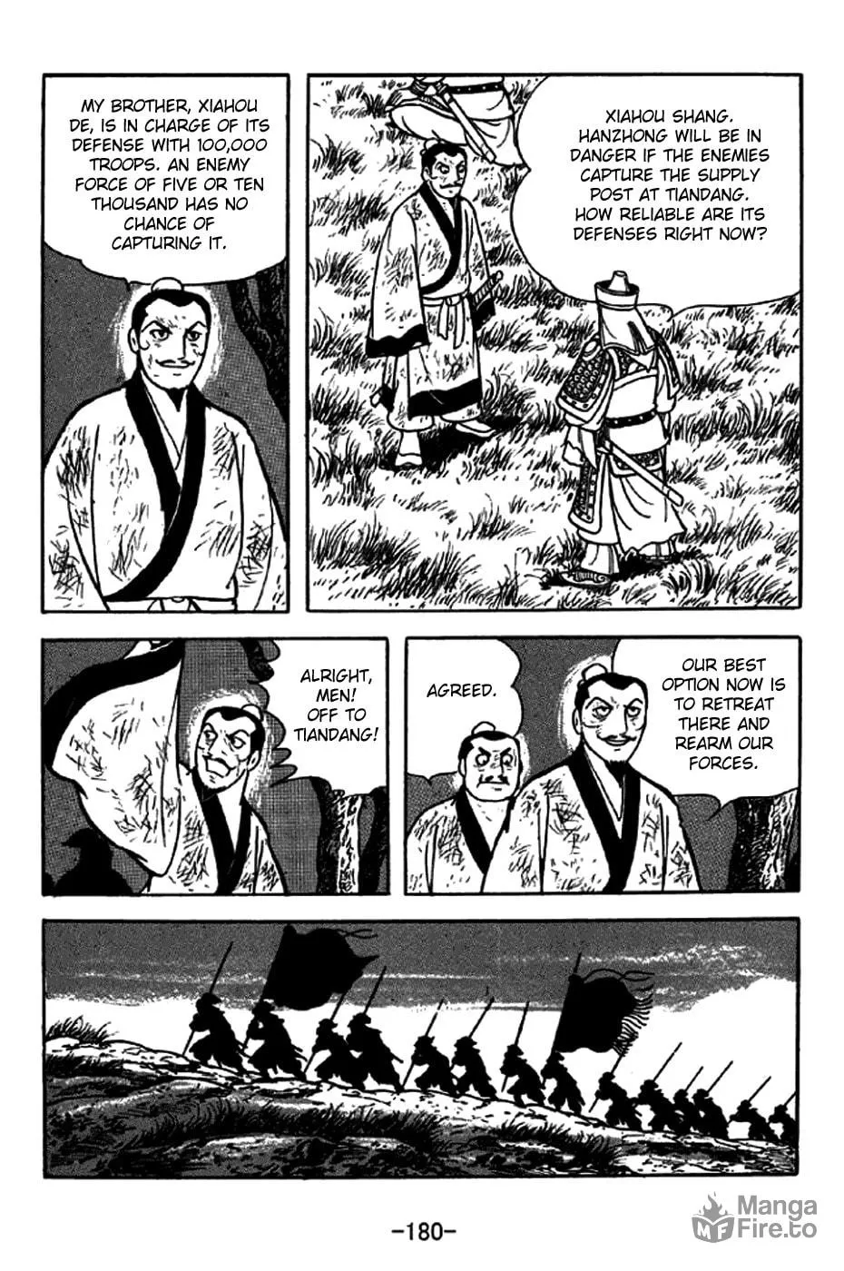 Read Sangokushi chapter 248 image 11 on Lezhin
